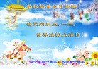 ֹ,󷨵ӹ編ִʦ𻪵(28)
