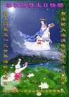 ֹ,󷨵ӹ編ִʦ𻪵(28)
