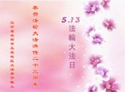 ֹ,󷨵ӹ編ִʦ𻪵(28)

