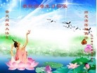 ֹ,󷨵ӹ編ִʦ𻪵(28)
