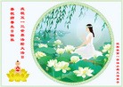 ֹ,󷨵ӹ編ִʦ𻪵(28)
