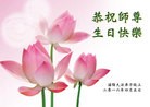 ֹ,󷨵ӹ編ִʦ𻪵(25)
