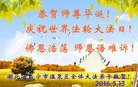 ֹ,󷨵ӹ編ִʦ𻪵(22)
