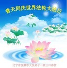ֹ,󷨵ӹ編ִʦ𻪵(21)
