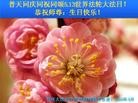 ֹ,֣ݴ󷨵ӹ編ִʦ𻪵(26)
