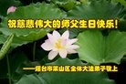 ֹ,ɽ󷨵ӹ編ִʦ𻪵(25)
