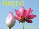 ֹ,㽭󷨵ӹ編ִʦ𻪵(26)
