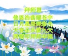 ֹ,󷨵ӹ編ִʦ𻪵(23)
