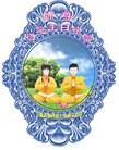 ֹ,Ϻ󷨵ӹ編ִʦ𻪵(22)
