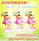 ���ֹ�,�������󷨵��ӹ������編�ִ�����ʦ�𻪵�(24��)
