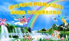 ֹ,ϴ󷨵ӹ編ִʦ𻪵(22)

