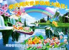 ֹ,ϴ󷨵ӹ編ִʦ𻪵(22)
