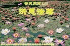 ֹ,󷨵ӹ編ִʦ𻪵(22)
