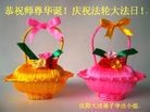 ֹ,󷨵ӹ編ִʦ𻪵(25)
