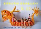 ֹ,󷨵ӹ編ִʦ𻪵(25)
