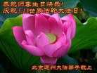ֹ,󷨵ӹ編ִʦ𻪵(23)
