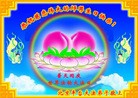 ֹ,󷨵ӹ編ִʦ𻪵(23)
