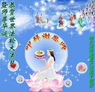 ���ֹ�,�������󷨵��ӹ������編�ִ�����ʦ�𻪵�(22��)
