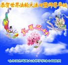 ���ֹ�,�������󷨵��ӹ������編�ִ�����ʦ�𻪵�(22��)
