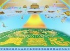 ֹ,Ĵ󷨵ӹ編ִʦ𻪵(27)
