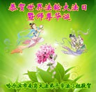 ���ֹ�,�������󷨵��ӹ������編�ִ�����ʦ�𻪵�(20��)
