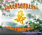 ֹ,󷨵ӹ編ִʦ𻪵(20)
