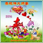 ���ֹ�,��ľ˹�󷨵��ӹ������編�ִ�����ʦ�𻪵�(21��)
