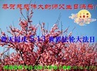 ֹ,ϴ󷨵ӹ編ִʦ𻪵(22)
