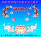ֹ,󷨵ӹ編ִʦ𻪵(20)
