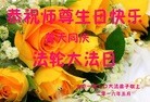 ֹ,󷨵ӹ編ִʦ𻪵(22)
