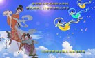 ֹ,ȷ󷨵ӹ編ִʦ𻪵(26)
