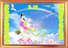 ֹ,ݴ󷨵ӹ編ִʦ𻪵(22)
