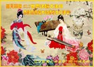 ֹ,󷨵ӹ編ִʦ𻪵(22)
