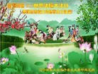 ֹ,󷨵ӹ編ִʦ𻪵(22)
