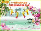 ֹ,󷨵ӹ編ִʦ𻪵(22)
