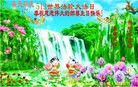 ֹ,󷨵ӹ編ִʦ𻪵(22)

