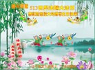 ֹ,󷨵ӹ編ִʦ𻪵(22)
