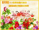 ֹ,󷨵ӹ編ִʦ𻪵(22)
