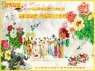 ֹ,󷨵ӹ編ִʦ𻪵(22)

