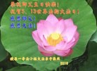 ֹ,󷨵ӹ編ִʦ𻪵(21)
