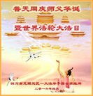 ���ֹ�,�Ĵ��󷨵��ӹ������編�ִ�����ʦ�𻪵�(18��)
