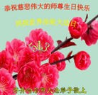 ���ֹ�,��������󷨵��ӹ������編�ִ�����ʦ�𻪵�(20��)
