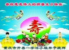 ֹ,󷨵ӹ編ִʦ𻪵(25)
