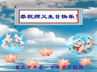 ֹ,󷨵ӹ編ִʦ𻪵(25)
