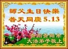 ֹ,ݴ󷨵ӹ編ִʦ𻪵(28)
