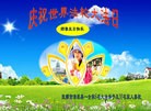 ֹ,󷨵ӹ編ִʦ𻪵(21)
