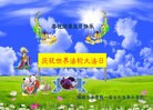 ֹ,󷨵ӹ編ִʦ𻪵(21)

