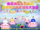 ֹ,󷨵ӹ編ִʦ𻪵(22)
