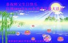 ֹ,󷨵ӹ編ִʦ𻪵(25)
