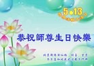 ֹ,󷨵ӹ編ִʦ𻪵(22)
